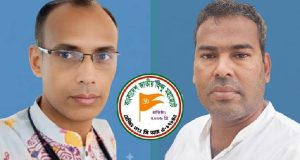 এসবি