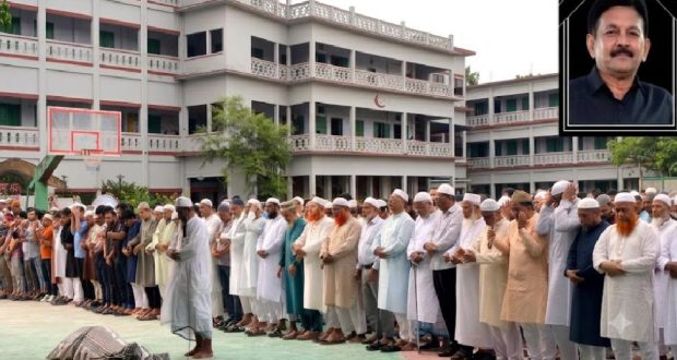 চিরনিদ্রায়