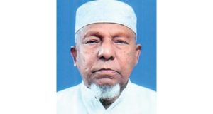 ঘর