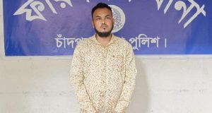 পানিতে
