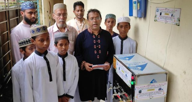 হাফেজীয়া