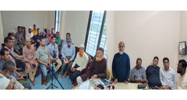বস্তুনিষ্ঠ