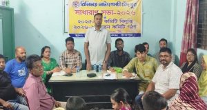 প্রেসক্লাবের