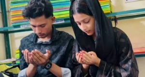 আওয়ামী লীগ