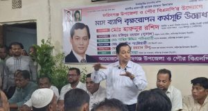 সেন্ট্রাল অক্সিজেন