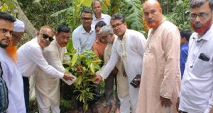 পরিষদ