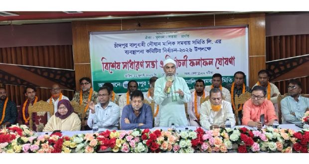 বালুবাহী