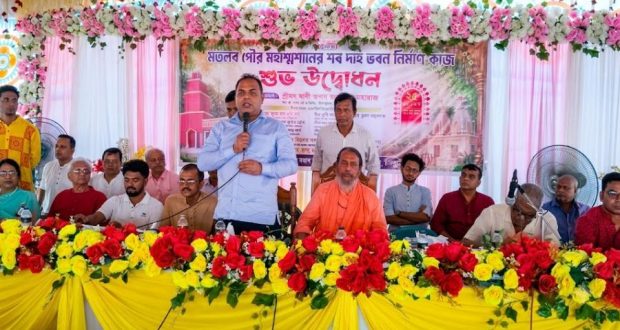 মহাশ্মশানের