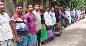 ইউনিয়ন
