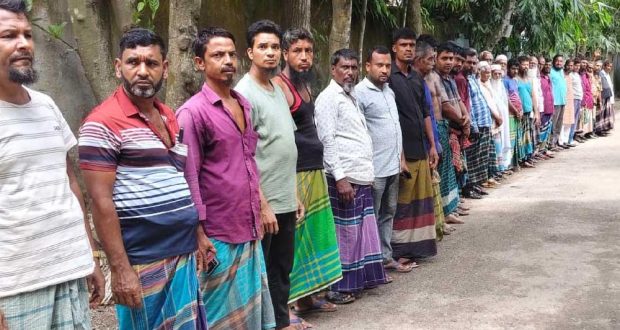 সম্পত্তিগত