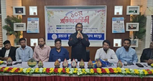 হাসিমুখে