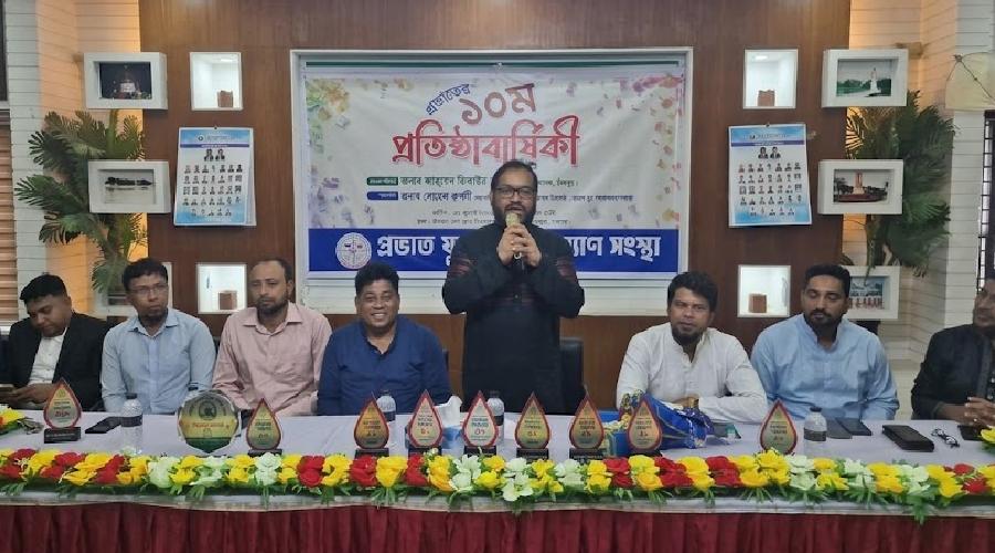 সবার সাথে হাসিমুখে চলার অভ্যাসটি আমাদের কাছ থেকে হারিয়ে গেছে: ডিসি