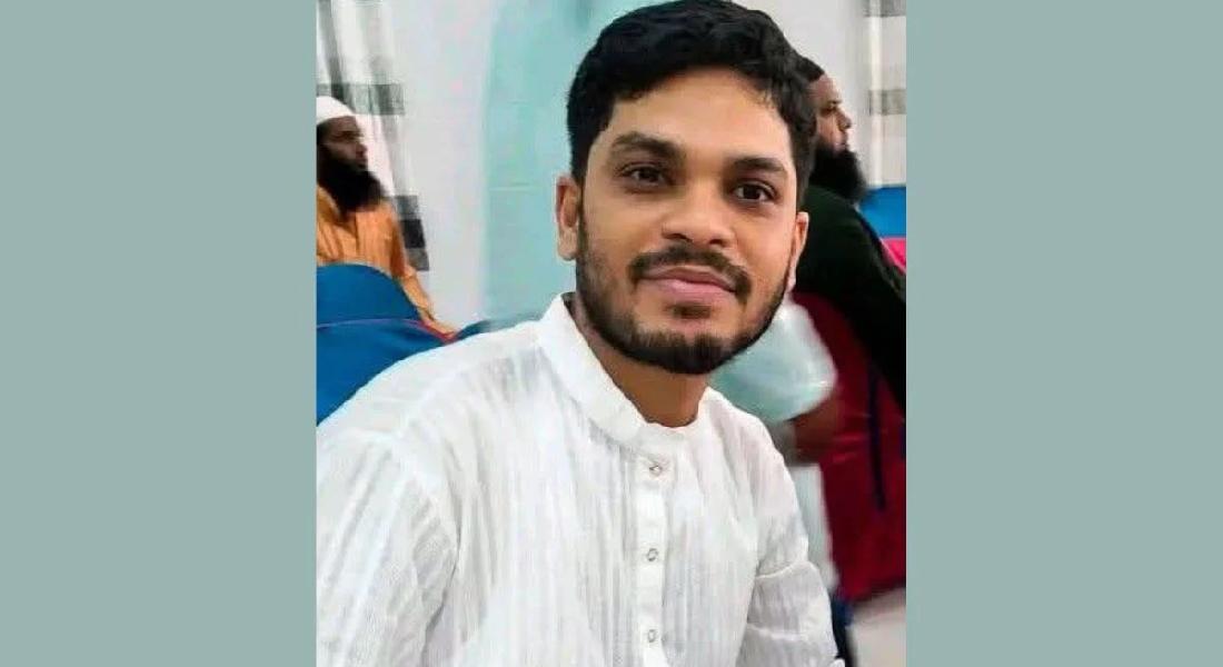 ৪৭তম বিসিএস শিক্ষা ক্যাডারে প্রথম হাজীগঞ্জের হাসান আল মামুন ৪৭তম বিসিএস শিক্ষা ক্যাডারে প্রথম হাজীগঞ্জের হাসান আল মামুন