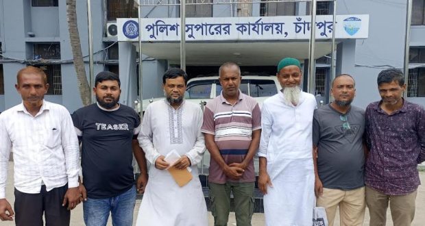 পুলিশ সুপারের