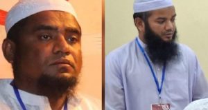 প্রেসক্লাবের