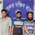 ভরণপোষণ
