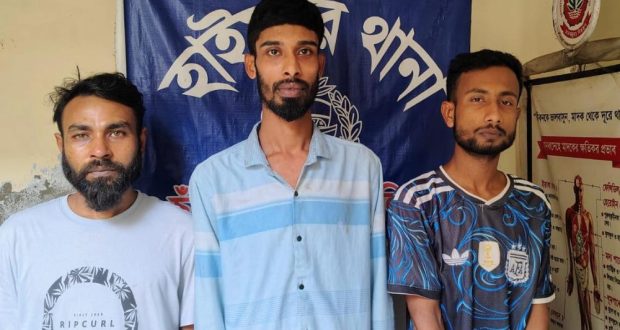 ইয়াবাসহ