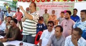 পাইপ
