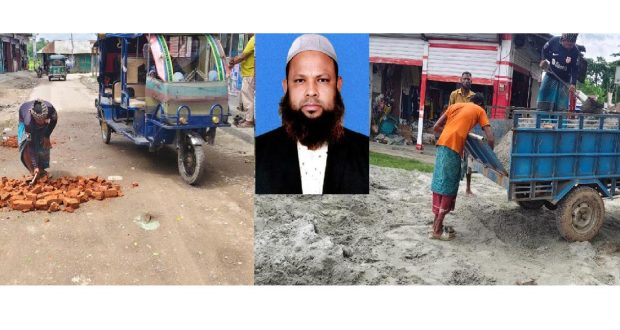 সড়ক