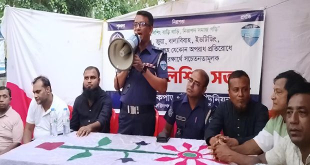 মাদক