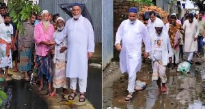 শপথ