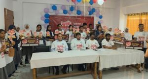 চাঁদপুর টাইমসের সংবাদের পর সে ডায়াগনস্টিকটি সীলগালা