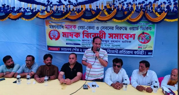 সহযোগিতা