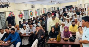 অ্যাক্রেডিটেশন