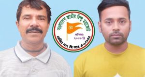 এইচএসসি