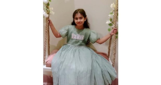 নিউমোনিয়া