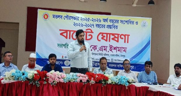 পৌরসভার
