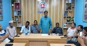 বন্যায়