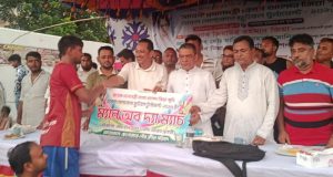 পৃথিবীতে