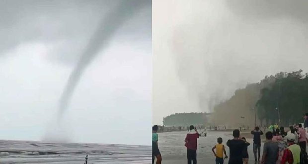 কক্সবাজার