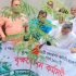 আবহাওয়াগত