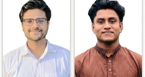ড্যাফোডিল