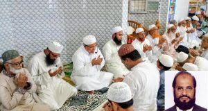 সেতু