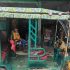 ভরণপোষণ