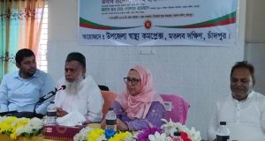 চাঁদপুর রামদাসদী আশ্রায়ণ প্রকল্পে ৪ বছরের শিশু ধর্ষিত