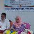 স্বাস্থ্য কমপ্লেক্স