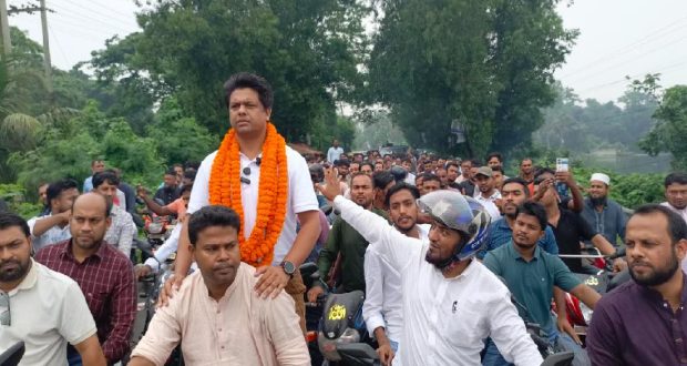 যুবদলের