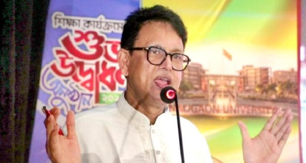 দায়িত্ব
