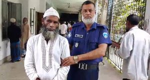জনগণের