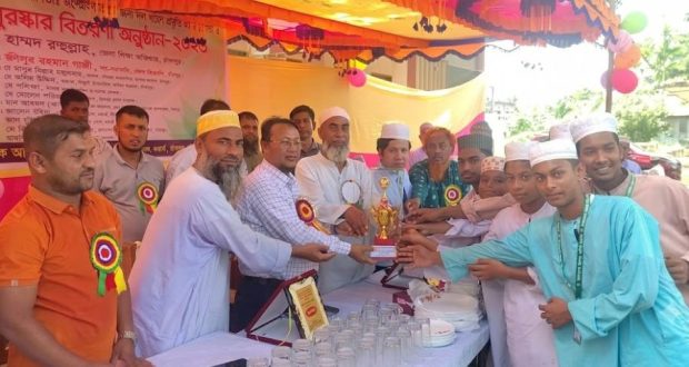আনোয়ারা