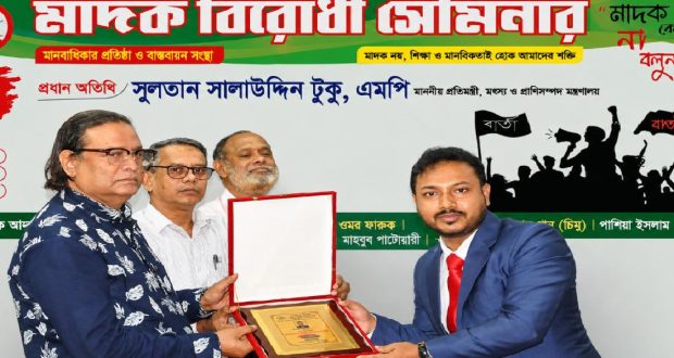 মানব