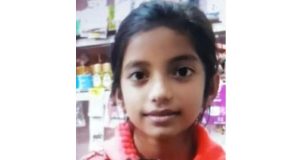 মালিক সমিতির আর্থিক সহয়তা