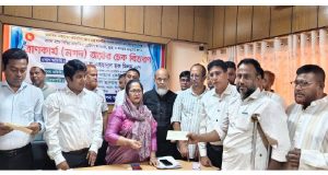 তেগুরিয়া