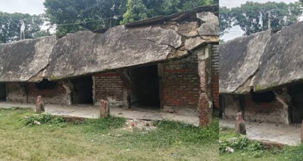বিদ্যালয়