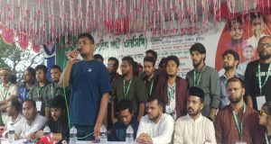 এইচএসসি
