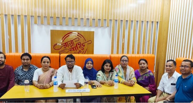 Chandpur Charjapod